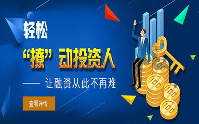 成都代寫(xiě)農(nóng)業(yè)項(xiàng)目投資計(jì)劃書(shū)的公司-中哲-咨詢(xún)與策劃專(zhuān)業(yè)服務(wù)