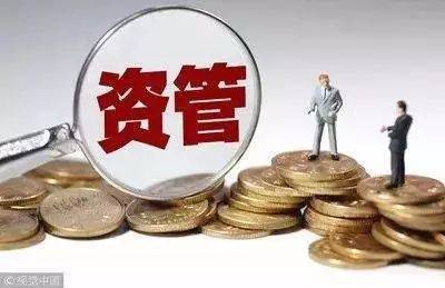 西財(cái)聲音|投資購房風(fēng)險(xiǎn)、大數(shù)據(jù)與國家治理、國稅地稅合并&hellip;西財(cái)學(xué)者這樣說