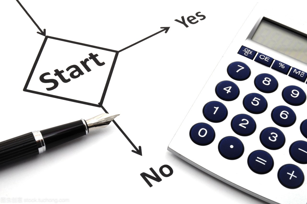 不是,數(shù)據(jù),流動,流,概念,沒有,白,白色,筆,示意圖,經費,規(guī)劃,策略,計劃,策劃,計算機,話,鋼筆,計算器,跑,選項,準備好,決定,準備就緒,詞,跑步,出發(fā),發(fā)動,圖表,字,平面圖,對,就緒,開端,開始,戰(zhàn)略,方案,戰(zhàn)術,商務,投資,打算,金融,財務,財經,財政