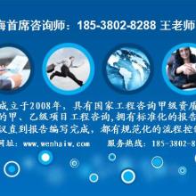 投資策劃 構(gòu)建財(cái)富未來的戰(zhàn)略藍(lán)圖