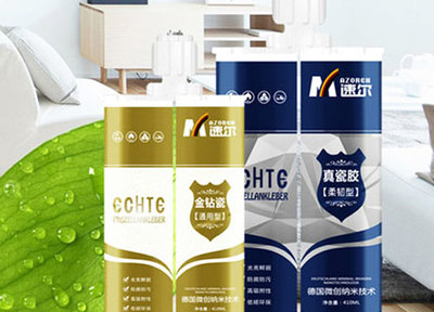 速爾美縫加盟投資分析 機(jī)遇、成本與策略